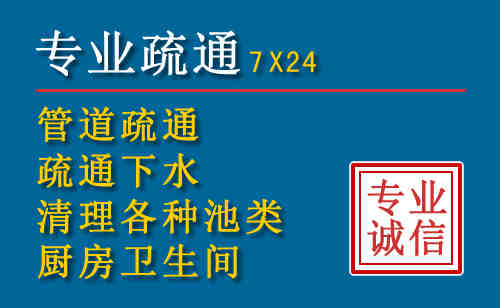 柳南搬家公司提示：夏季高温季节长途搬家的6大常识